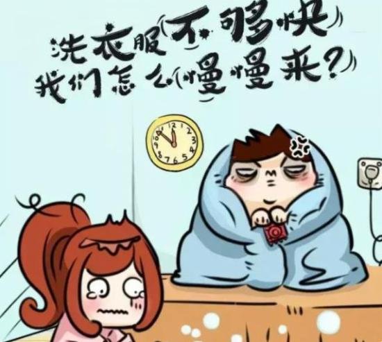 杜蕾斯要出牛仔裤?无论真假 又一场好营销3