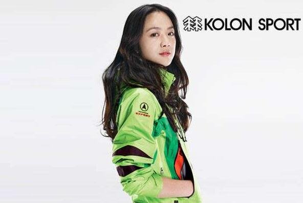 KOLONSPORT