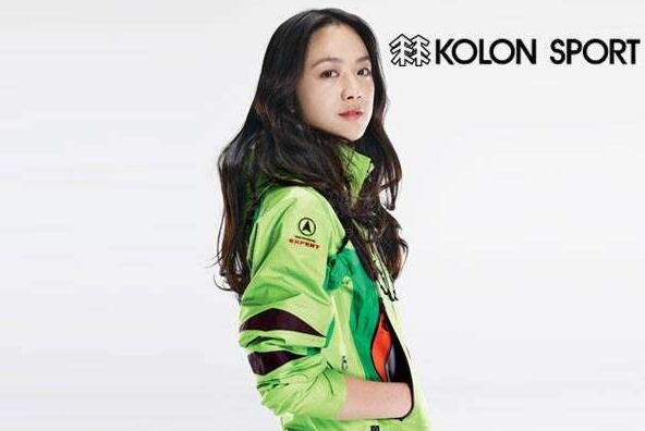 KOLONSPORT