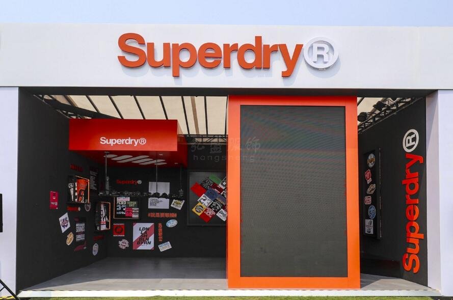 Superdry